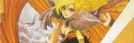 Banner Brandish NTSC