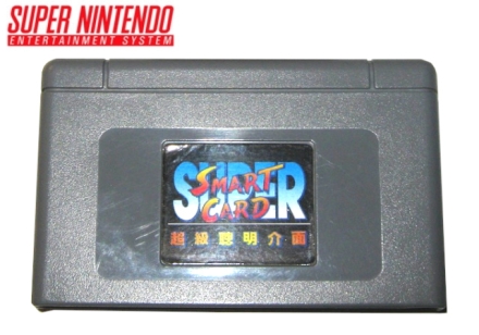 Super Smart Card voor Super Nintendo