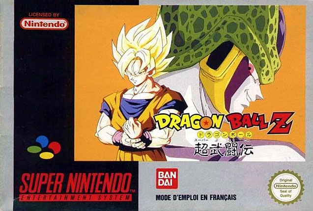 Boxshot Dragon Ball Z