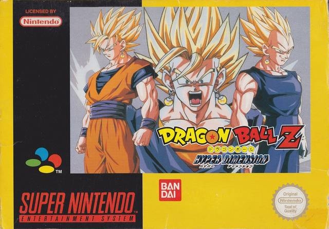 Boxshot Dragon Ball Z: Hyper Dimension