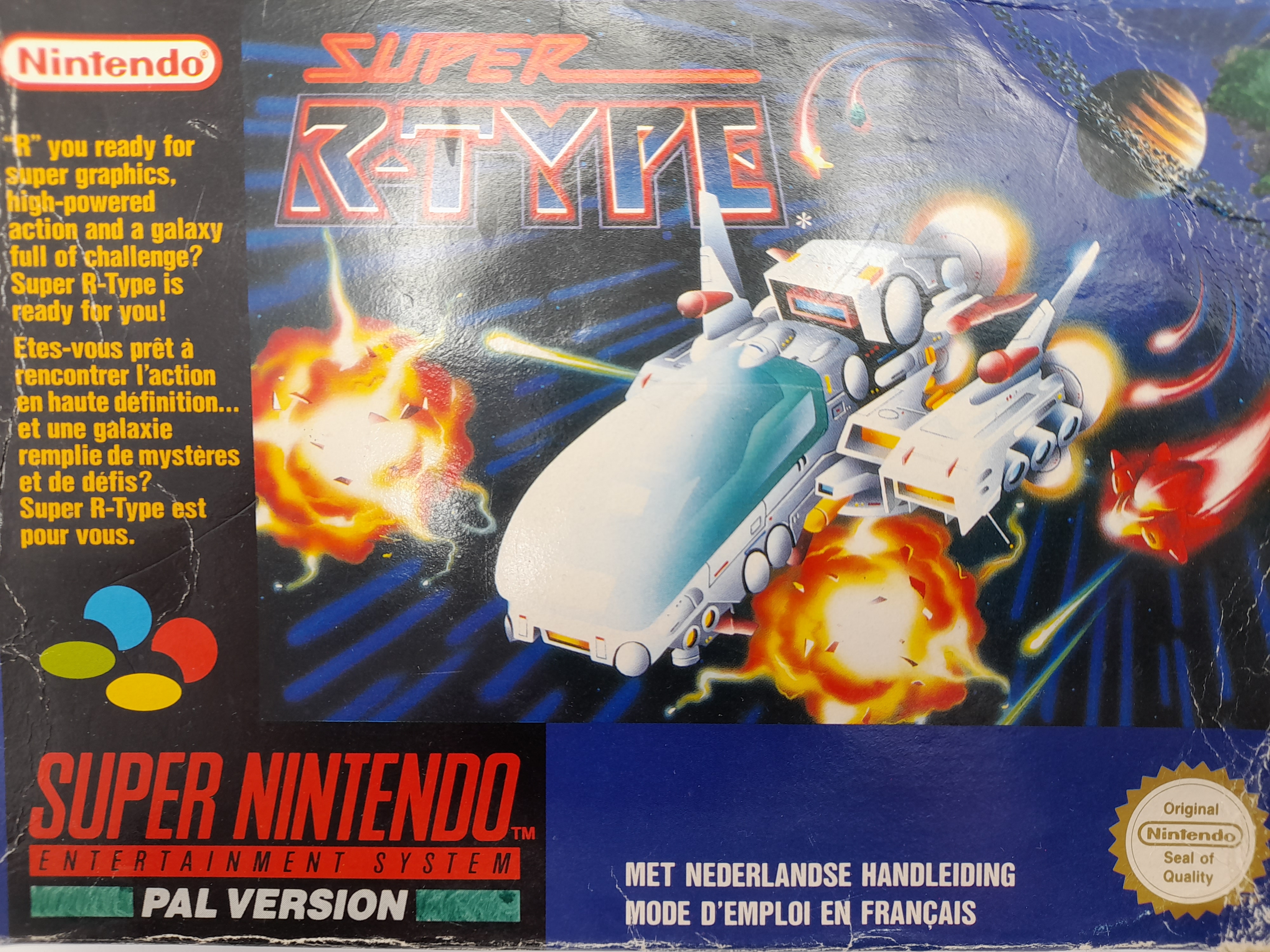 Foto van Super R-Type Compleet