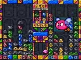 Também este jogo do Kirby é uma raridade, especialmente completo na caixa!