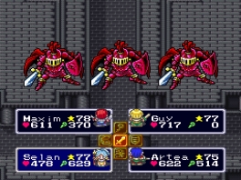 Lufia and the Fortress of Doom NTSC: Screenshot